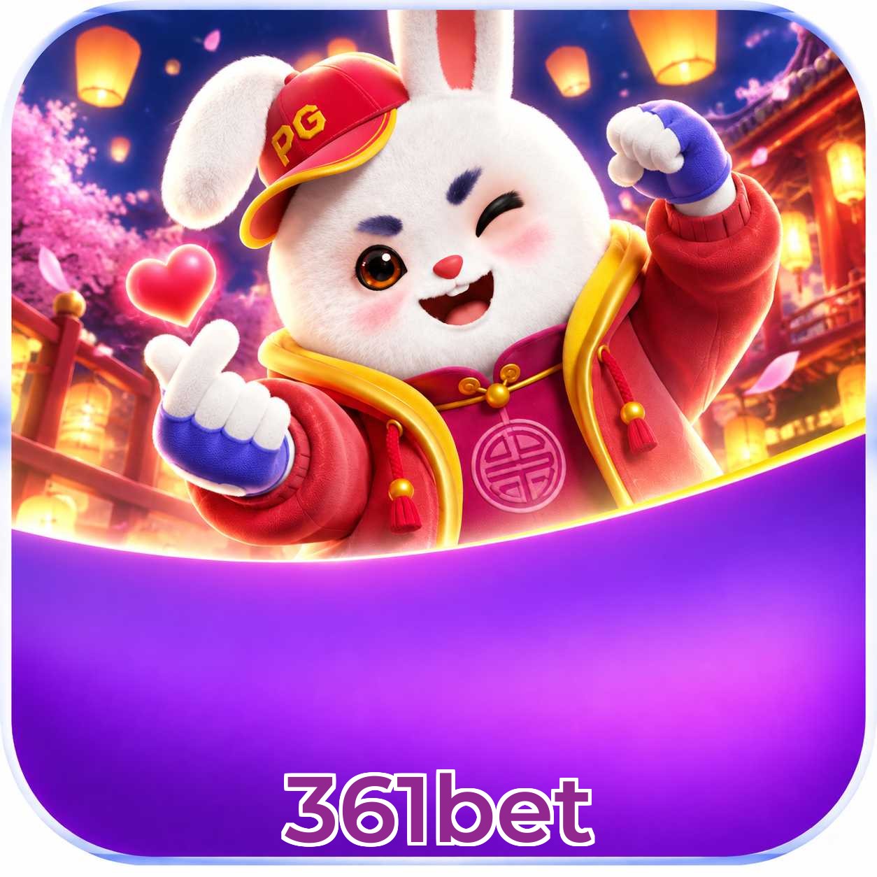 361bet System Requirements